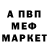 Альфа ПВП VHQ Alyona Sergienko