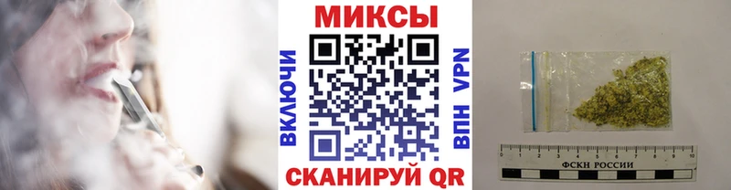 магазин  наркотиков  Томск  Бутират BDO 33% 