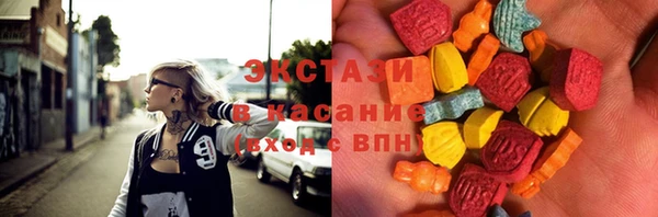 дурь Володарск