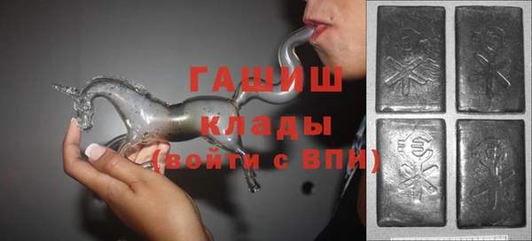 дурь Володарск