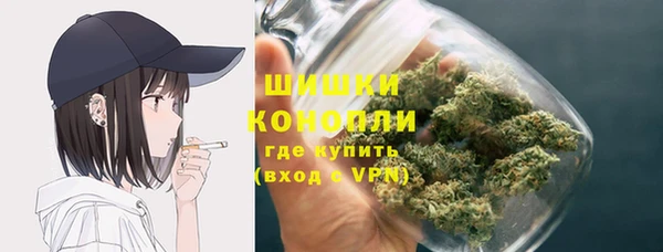 mdma Волоколамск