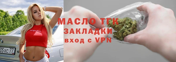дурь Володарск