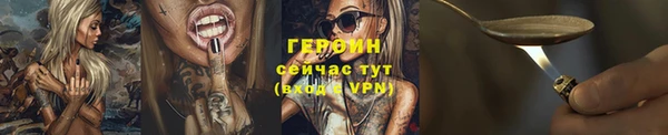 mdma Волоколамск