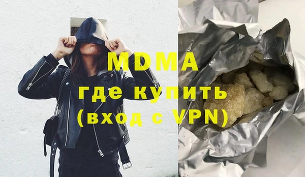 дурь Володарск