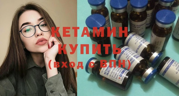 дурь Володарск