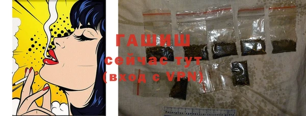 дурь Володарск