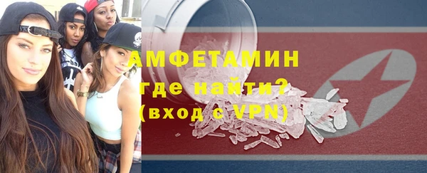 дурь Володарск