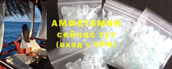 дурь Володарск