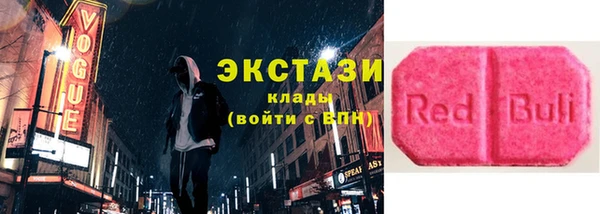 дурь Володарск