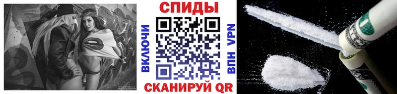 Метамфетамин Декстрометамфетамин 99.9%  shop какой сайт  Томск 